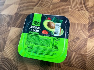 Мясо (АЛЬЯНС) вяленое курица гриль (500гр): Соус Гуакамоле (90 гр)