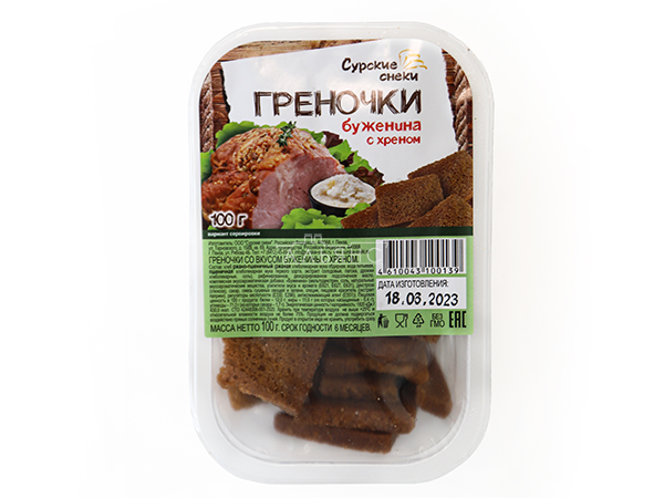 Сурские гренки Буженина с хреном (100 гр) в Бутово