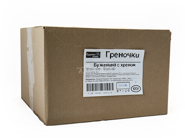 Сурские гренки Буженина с хреном (100 гр) в Бутово