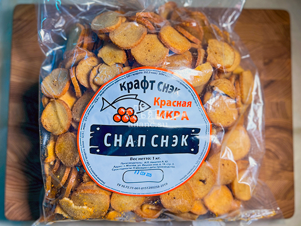 Снапсы ПШЕНИЧНЫЕ "Красная икра" в Бутово