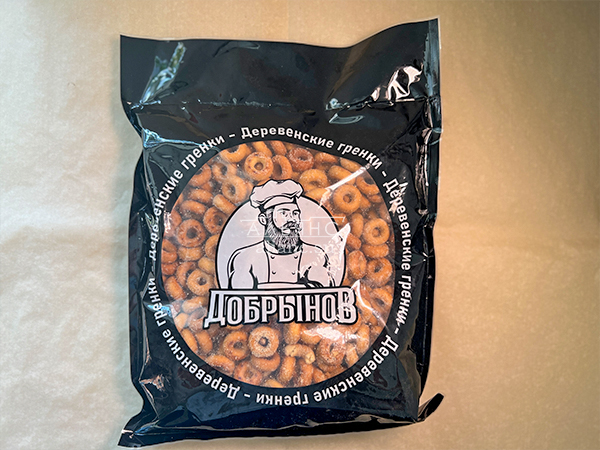 Сушка со вкусом:Холодец/хрен в Бутово