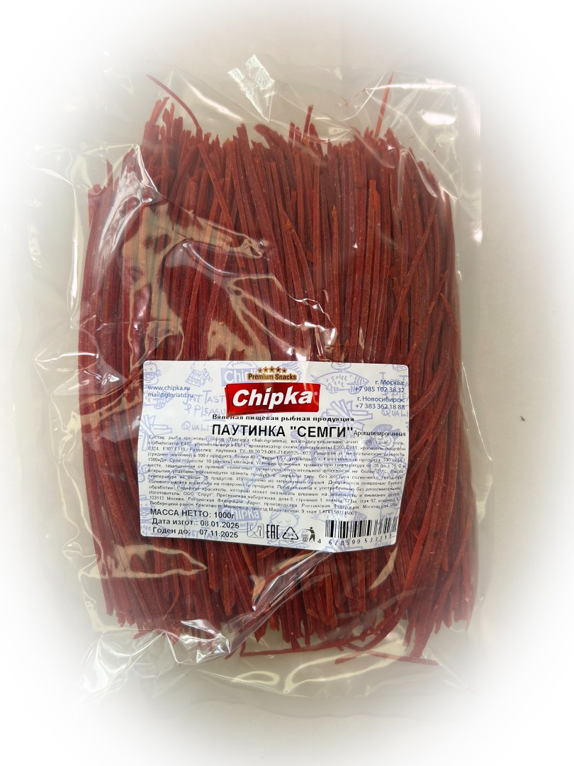 Семга паутинка (Chipka) 1кг в Бутово