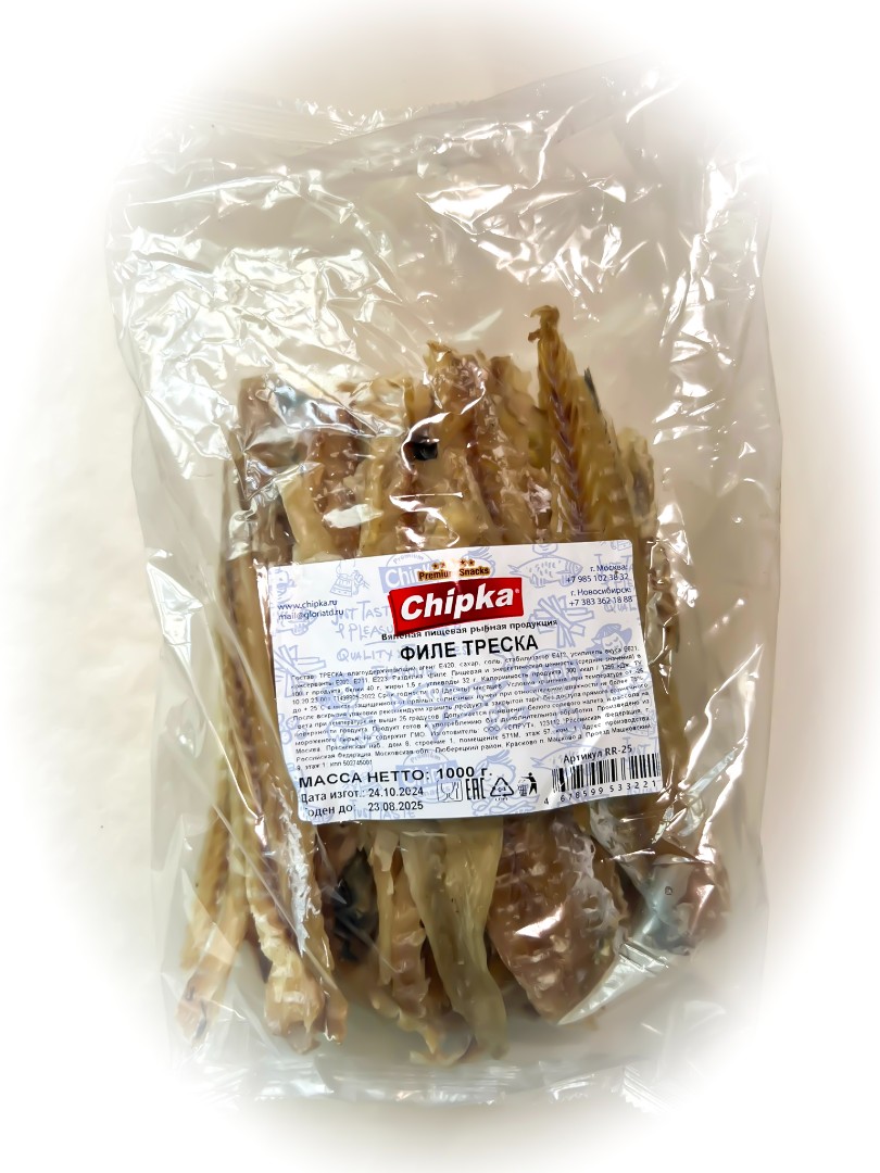 Треска филе (Chipka) 1кг в Бутово