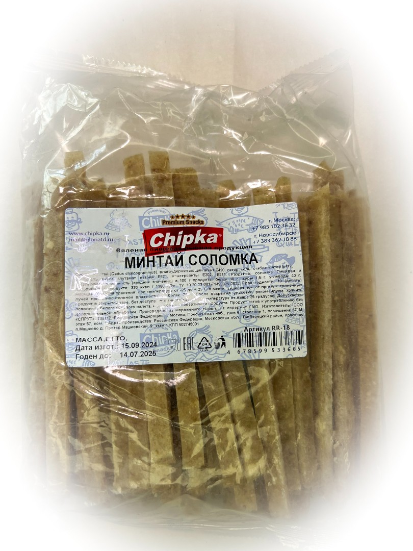 Минтай соломка (Chipka) в Бутово