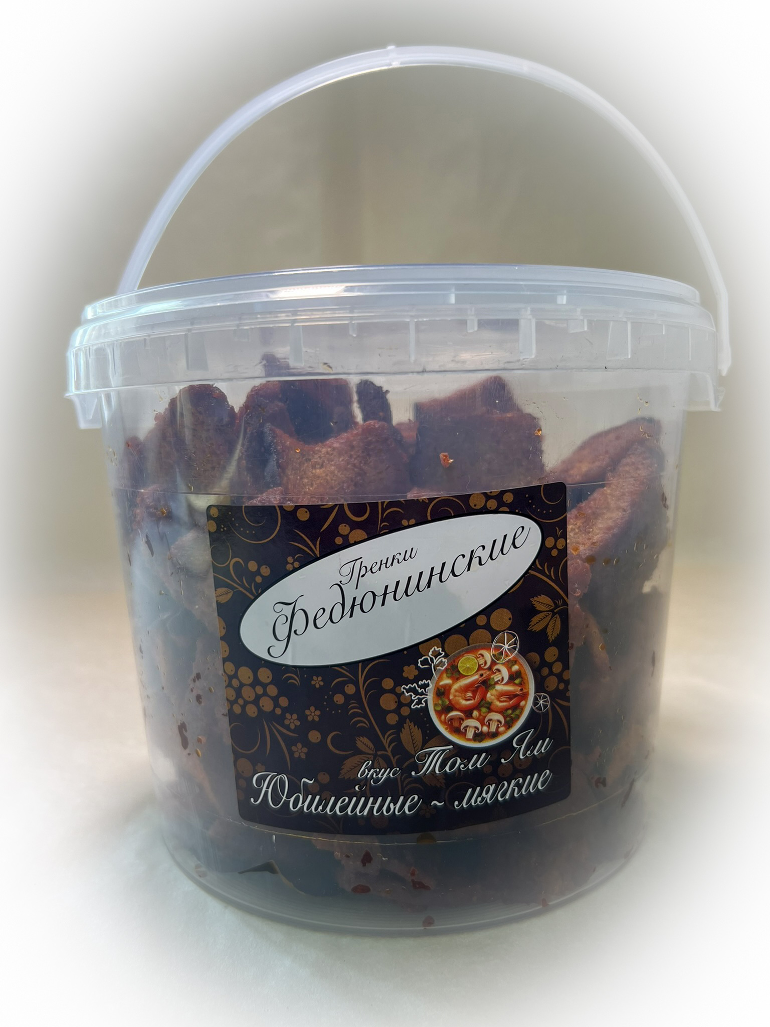 Гренки "ФЕДЮНИНСКИЕ" "Том ям" (ведро 900 гр.) в Бутово