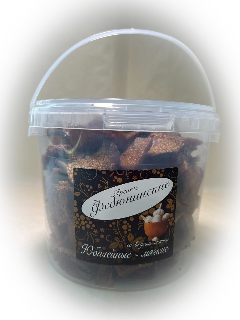 Гренки "ФЕДЮНИНСКИЕ" "Чеснок" (ведро 900 гр.) в Бутово