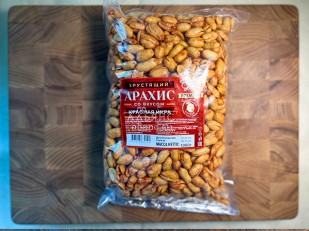 Ведро Ржаные гренки со вкусом Салями (1 кг): БОБАРАХИС Арахис премиум со вкусом красная икра 1кг