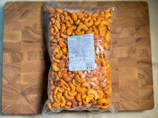 Японские снеки и крекеры: Кешью 