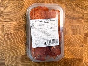 Гренки: Кета (чипсы с перцем) вяленая 20 гр.