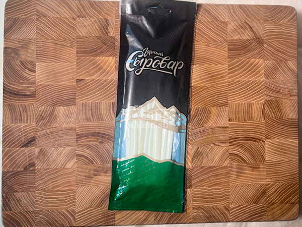 Сыр 60 гр ГОРНЫЙ СЫРОВАР (Балыковый) в Бутово