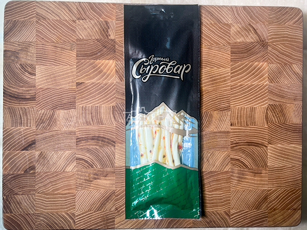 Сыр 60 гр ГОРНЫЙ СЫРОВАР (Балыковый с паприкой) в Бутово