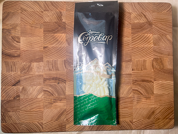 Сыр 60 гр ГОРНЫЙ СЫРОВАР (Бочонок) в Бутово