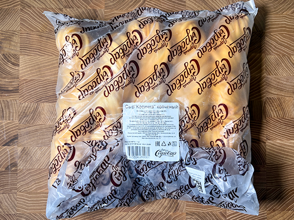 Сыр 1 кг ГОРНЫЙ СЫРОВАР (Косичка копчёная) в Бутово