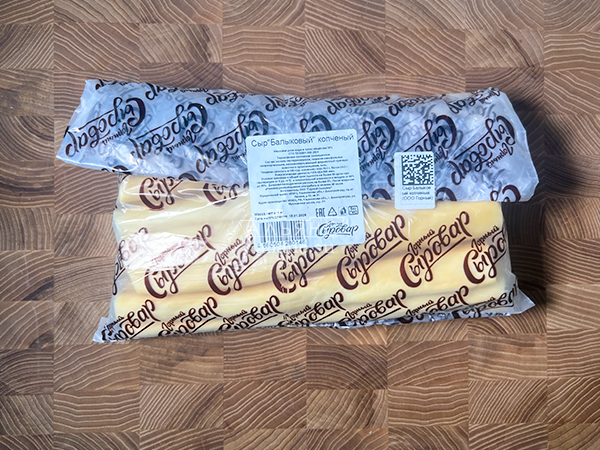 Сыр 1 кг ГОРНЫЙ СЫРОВАР (Балыковый копчёный) в Бутово