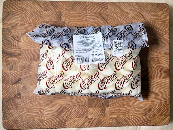 Сыр 1 кг ГОРНЫЙ СЫРОВАР (Бочонок) в Бутово