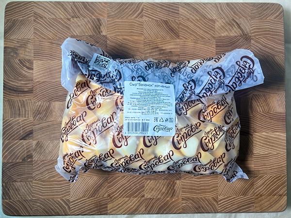 Сыр 1 кг ГОРНЫЙ СЫРОВАР (Бочонок копчёный) в Бутово