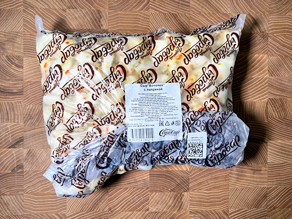 Сыр ГОРНЫЙ СЫРОВАР (Бочонок с паприкой) в Бутово