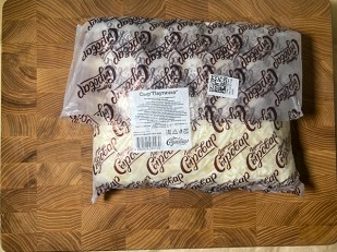 Сыр чечил копченый 