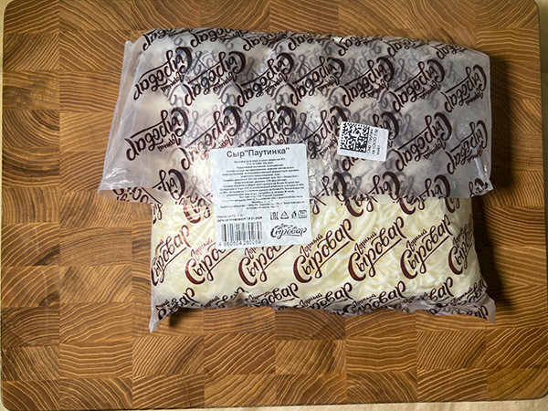 Сыр 1 кг ГОРНЫЙ СЫРОВАР (Паутинка) в Бутово