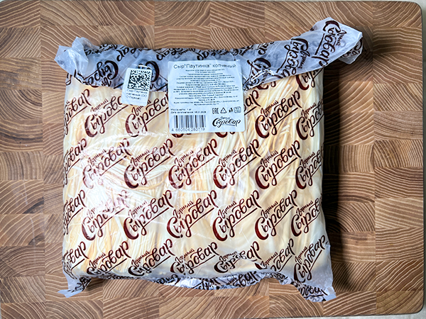 Сыр 1 кг ГОРНЫЙ СЫРОВАР (Паутинка копчёная) в Бутово