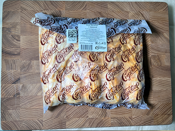 Сыр 1 кг ГОРНЫЙ СЫРОВАР (Метёлка аджика) в Бутово