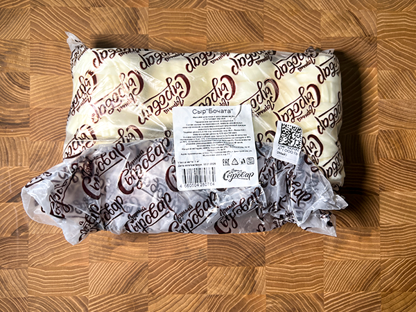 Сыр 1 кг ГОРНЫЙ СЫРОВАР (Бочата) в Бутово