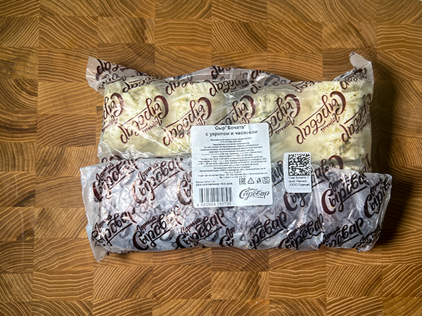 Сыр 1 кг ГОРНЫЙ СЫРОВАР (Бочата с укропом и чесноком) в Бутово